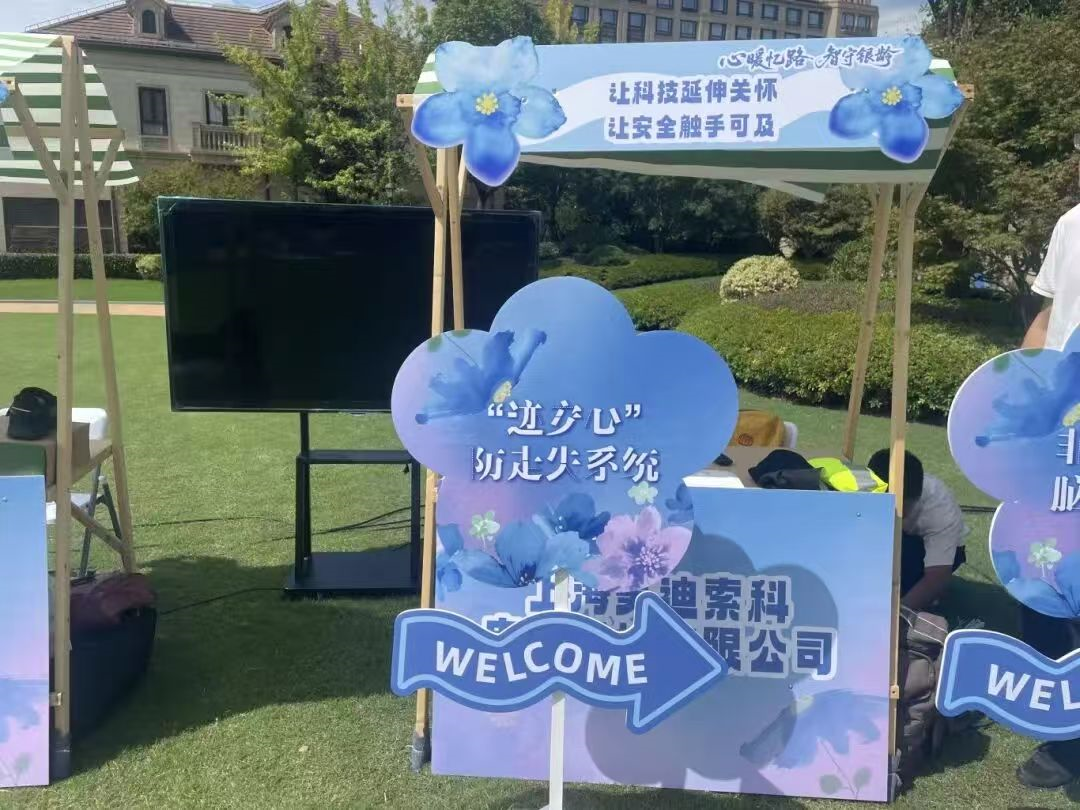 公众号66.png