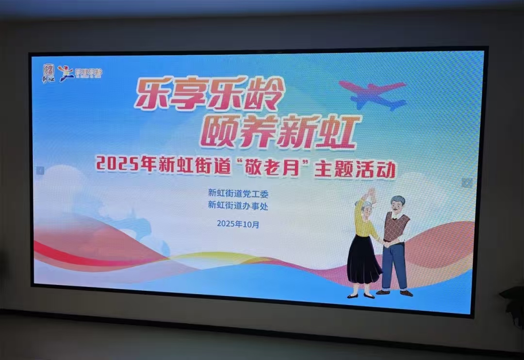 1762321600726112.jpg 微信图片_20251105134205_125_14.jpg