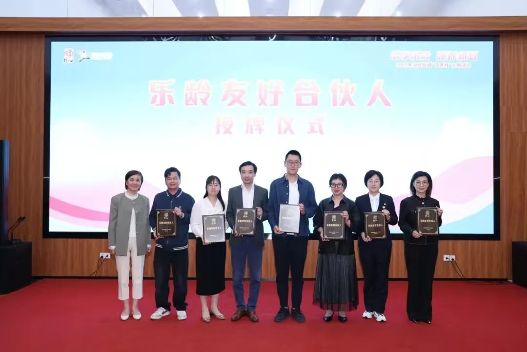 1762321621912660.jpg 微信图片_20251104174109_119_14.jpg